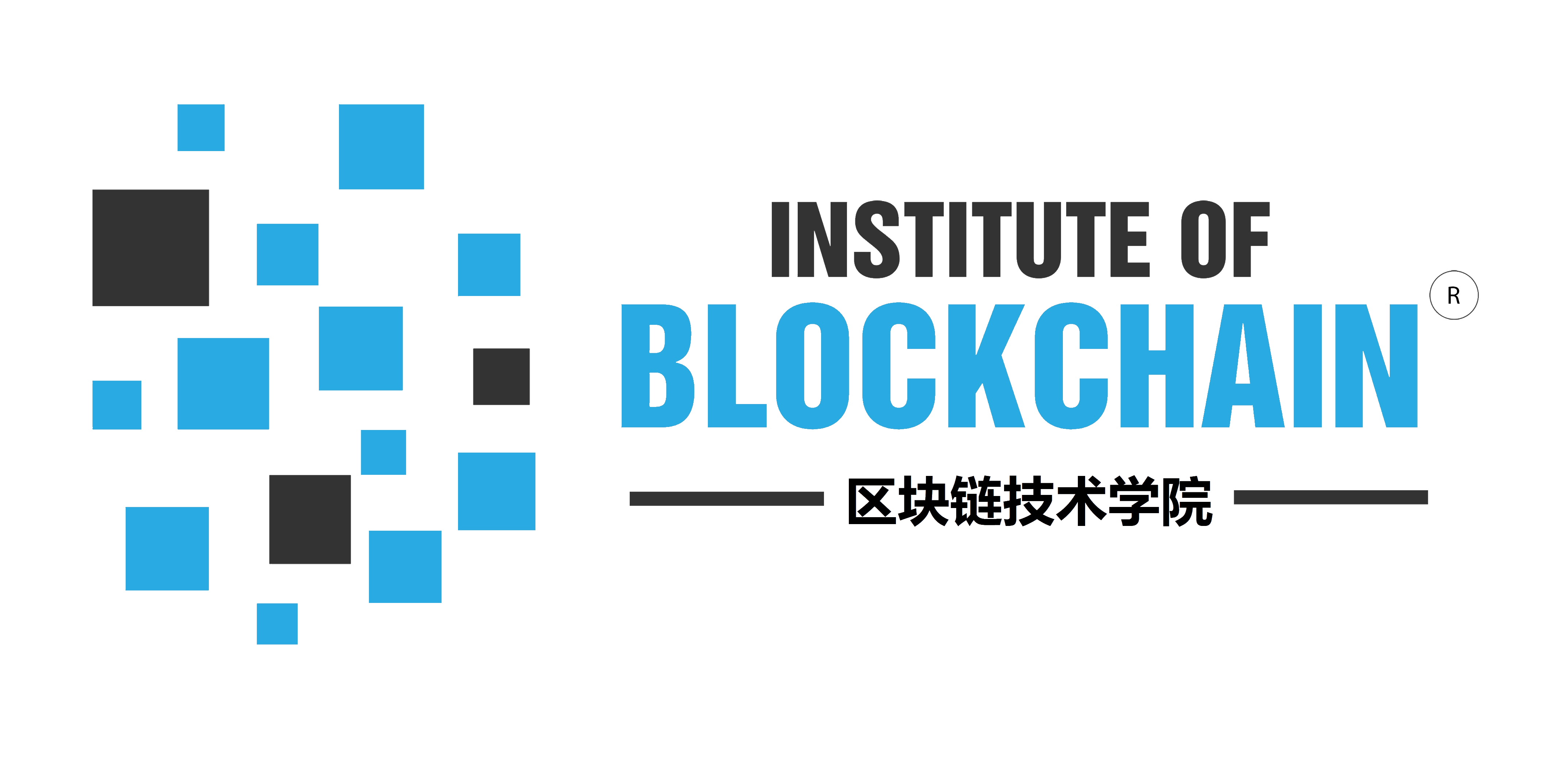 Institute of Blockchain